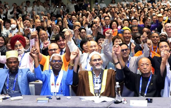 HWPL célèbre une décennie d’engagement mondial en faveur de la paix